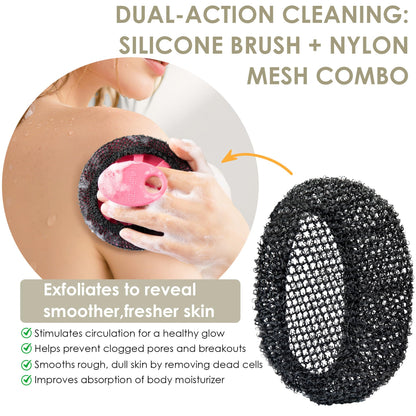 Food-Grade Soft Silicone Body Scrubber Shower Brush, Black