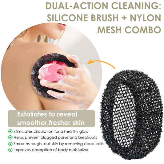Food-Grade Soft Silicone Body Scrubber Shower Brush, Black
